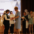 IMG 4354